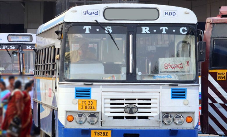Government of Telangana Launches "Maha Lakshmi Scheme" – Free Travel for Women and Transgender Persons in TSRTC Buses