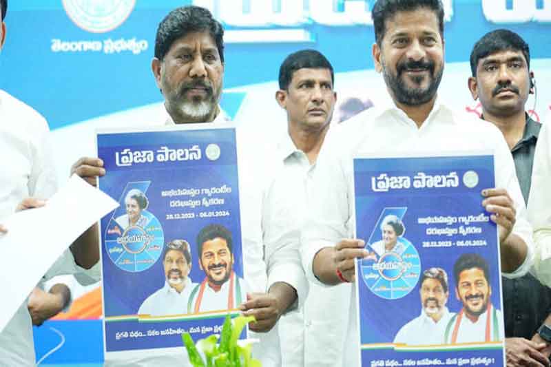 Applications for Six Guarantees in Telangana Open for Submission ...
