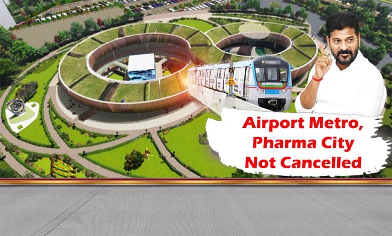 AIRPORT METRO PHARMA CITY