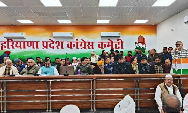 'Ghar-Ghar Congress, Har Ghar Congress' campaign in Haryana from Jan 15