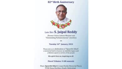 Memorial dedicated to Jaipal Reddy on birth anniversary