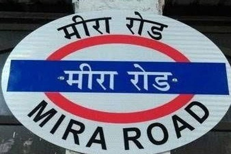 Five Arrested Following Clash Between Two Groups in Mumbai