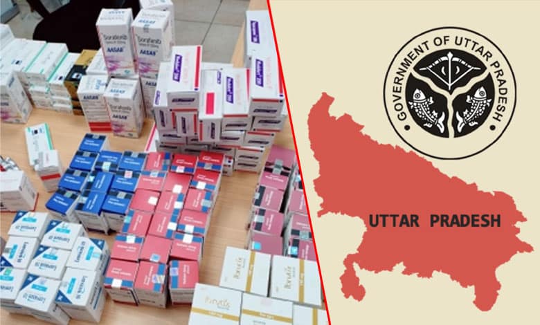 UP to host ‘Pharma Conclave’ in Hyderabad on Jan 18