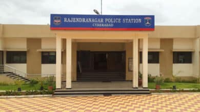 Hyderabad News | Rajendranagar PS in Cyberabad Named Best Police Station in the Country