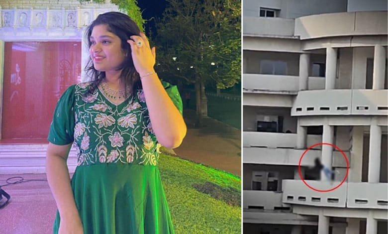 Tragic Incident: Student Jumps to her death from 5th Floor of Gitam University in Hyderabad (Video)