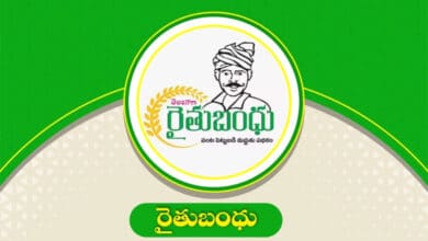 Telangana disburses Rythu Bandhu assistance to 27 lakh farmers