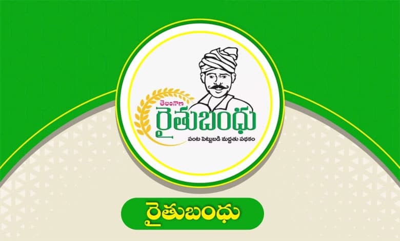 Telangana disburses Rythu Bandhu assistance to 27 lakh farmers