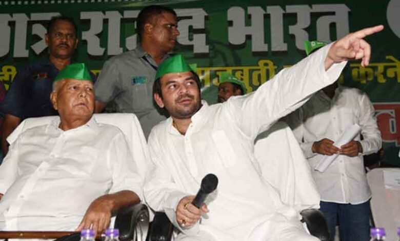 Tej Pratap Yadav Suggests Lav-Kush Arrow May Only Affect BJP