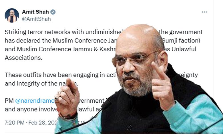 J&K Muslim Conference's both factions declared unlawful associations