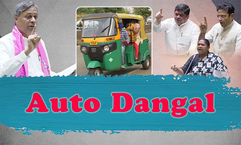 Telangana Congress pledges support for auto drivers; heated debate erupts in Assembly