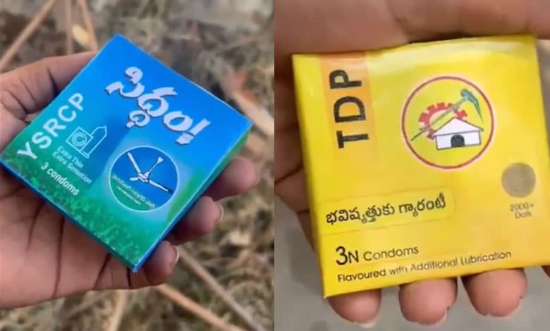 It's now 'condom politics' in poll-bound Andhra Pradesh