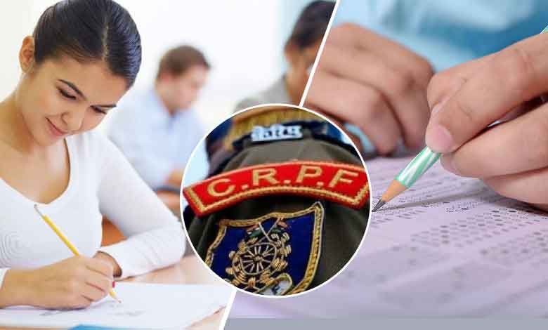Central Police Force Constable Exam will be multilingual