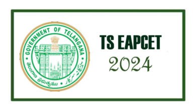 TS EAPCET (EAMCET) 24 to be held from May 9 to 14