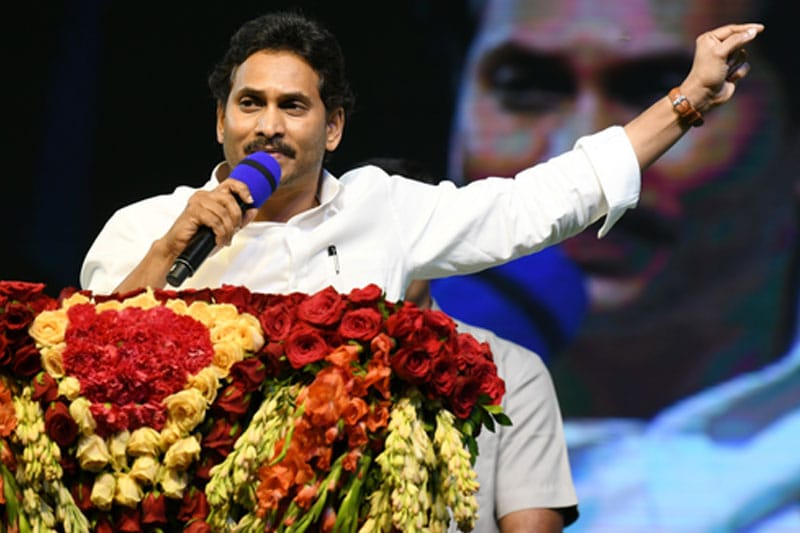 Chandrababu created hurdles in distribution of house sites among poor: Jagan