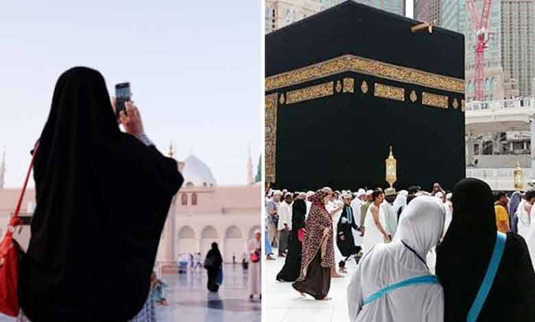 Important Announcement of Ministry of Hajj Regarding Photography in Masjid al-Haram and Masjid an-Nabawi