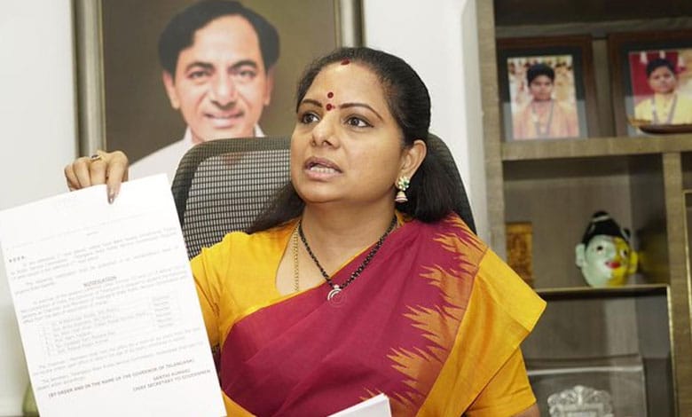 Remove TSPSC chairman Mahender Reddy: MLC Kavitha