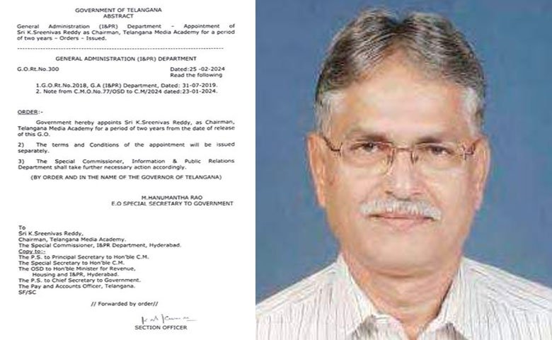 Telangana Govt appoints K Srinivas Reddy as Chairman of Media Academy