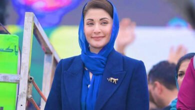 Maryam Nawaz set to Become Punjab's First Female Chief Minister