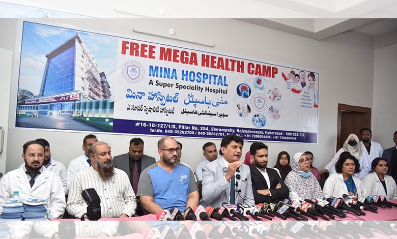 Mina Super Specialty Hospital organizing a “FREE MEGA HEALTH CAMP”