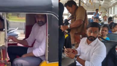 Congress MLC takes bus, BRS MLA comes in auto to assembly!