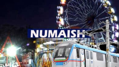 Hyderabad's Famous Exhibition (Numaish) Extended for three days