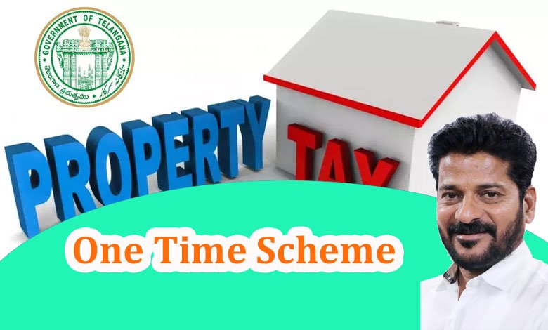 Telangana News | Penalty Waiver on Property Tax, OTS orders issued