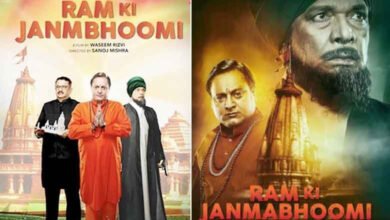 Controversial remarks against Sunni Muslims in the movie "Ram Ki Janmabhoomi"