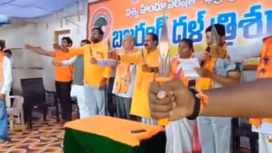 Telangana: VHP and Bajrang Dal organize Trishul Diksha program in Khemmam (Video)