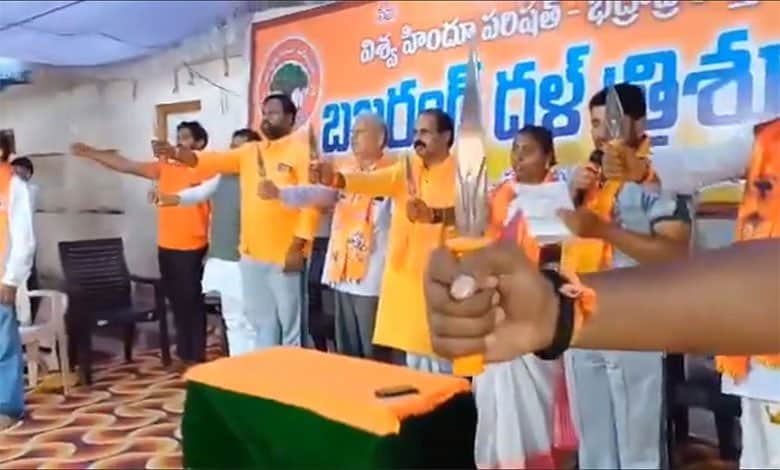 Telangana: VHP and Bajrang Dal organize Trishul Diksha program in Khemmam (Video)