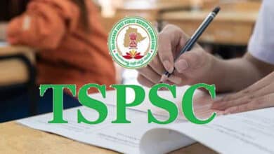 TSPSC Group-1 Exam to be conducted soon