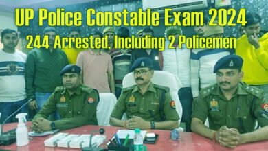 UP Police Constable Exam 2024: 244 Arrested, Including 2 Policemen