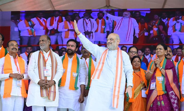 Amit Shah appeals to people of Telangana to give over 12 seats to BJP