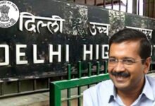 Delhi HC dismisses PIL seeking Arvind Kejriwal's removal as CM