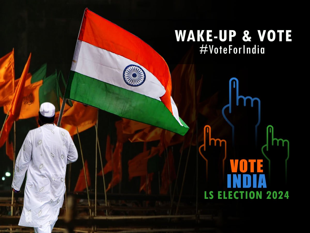 Amid rising Hindutva, Indian Muslims must Wake-up and Vote: Get prepared for LS Election 2024