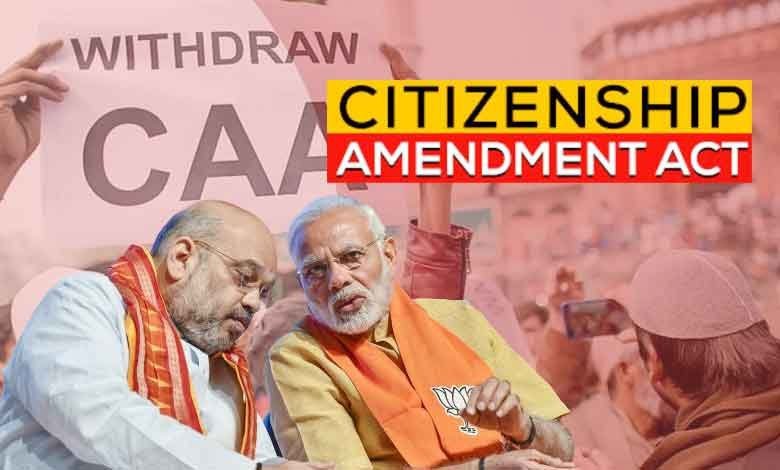 Citizenship Amendment Act rules notified