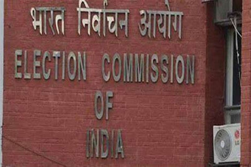 ECI team holds meetings with J&K political parties