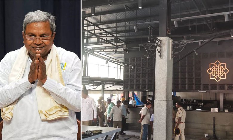 Bengaluru cafe blast was due to IED: Siddaramaiah