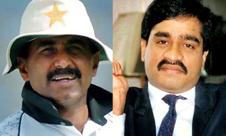 Javed Miandad feels ‘honored’ to be associated with Dawood Ibrahim (Ld)