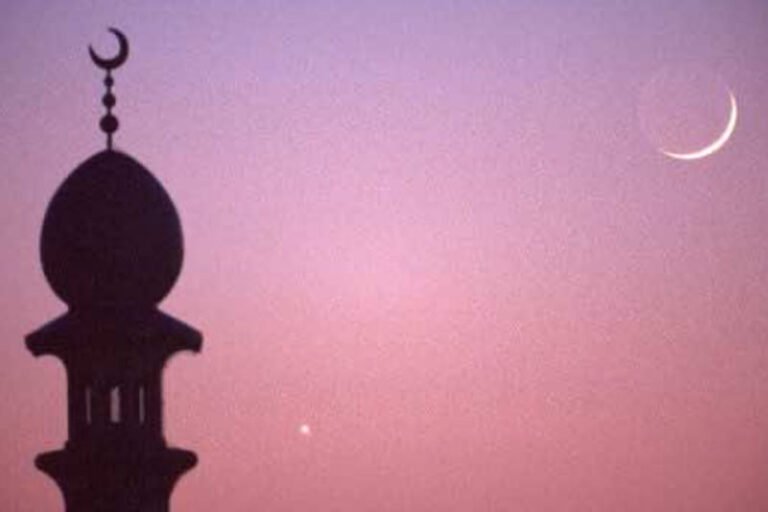 Ramadan 2024 Moon Sighted in Saudi Arabia