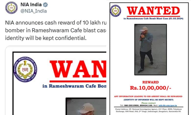 B'luru cafe blast: NIA releases photo of suspected bomber, announces Rs 10 lakh reward