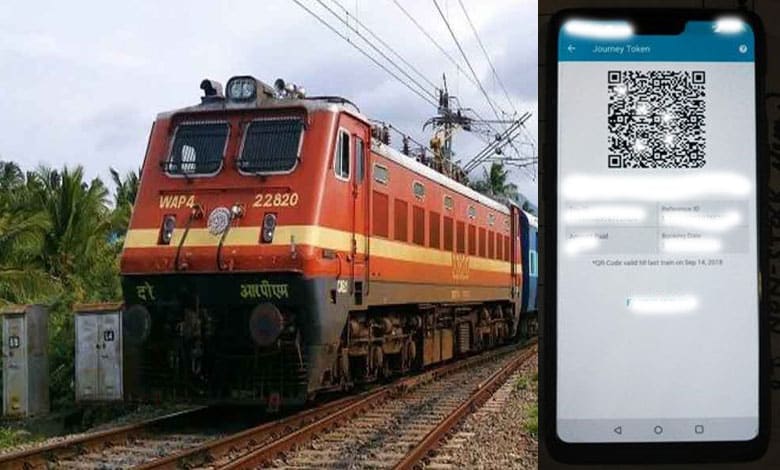 Rail Passengers can purchase Tickets at General Counters through QR ...