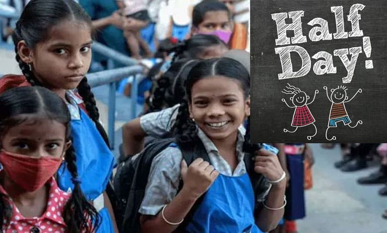 Half-Day Schools to Begin in Telangana from March 15