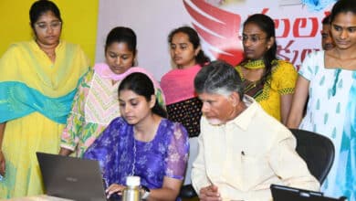 TDP launches website for women's education scheme