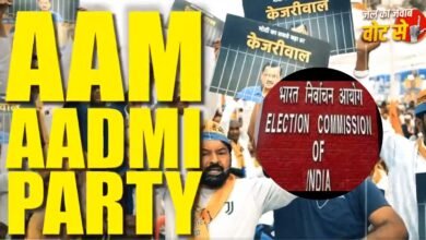 EC asks AAP to modify election campaign song, party hits out