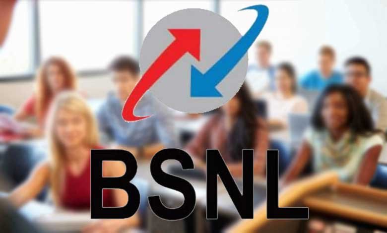 BSNL Offers Online Summer Internship Training for Engineering Students