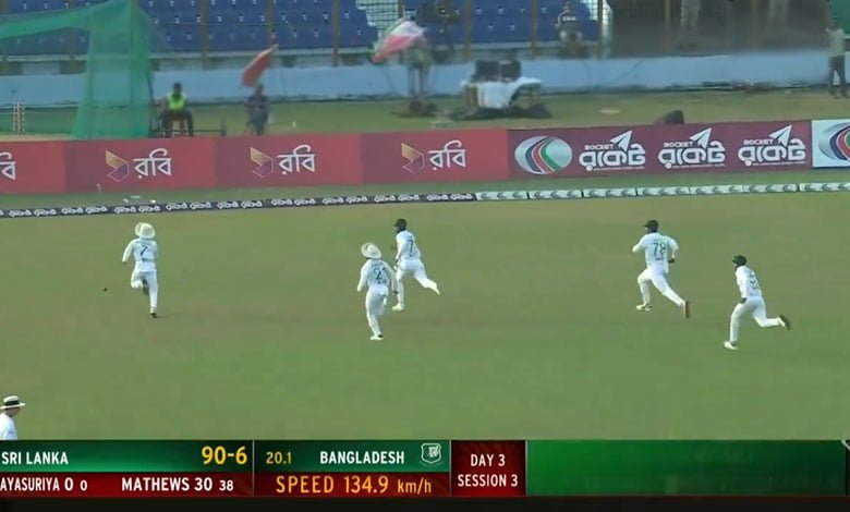Bangladeshi Team Trolled again as 5 Players Run After Ball: Video Goes Viral