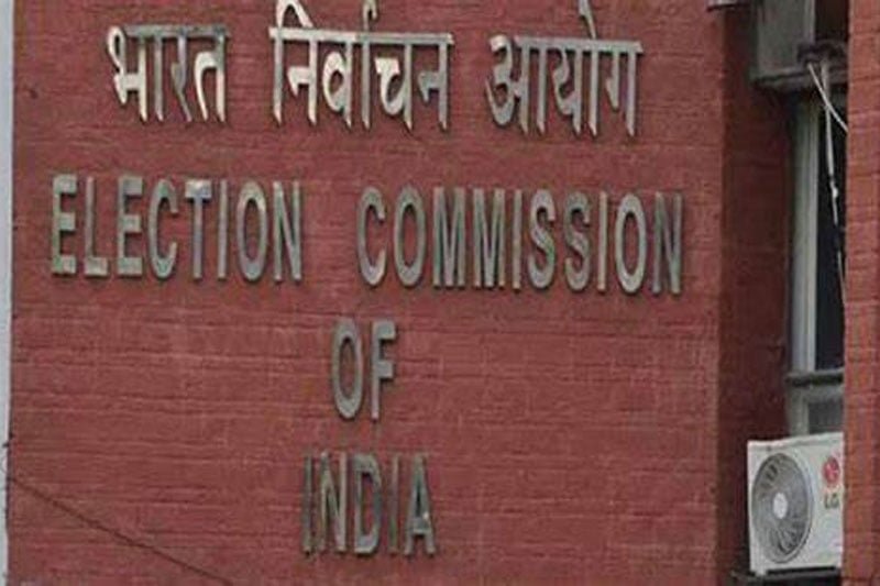 LS polls: ECI imposes ban on publishing/ telecasting of exit polls in Maha