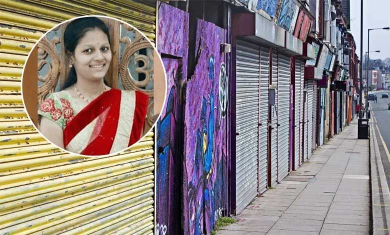 Muslims denounce accused in Neha murder, observe half-day bandh in solidarity with her father