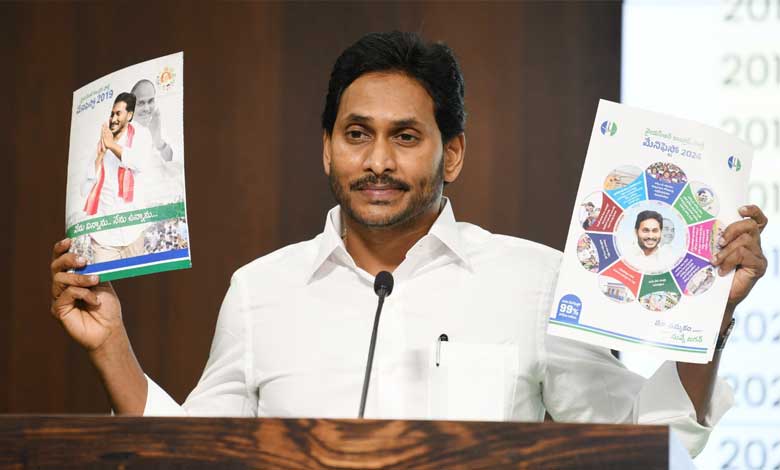 YSRCP releases poll manifesto, promises to increase pension, to make Vizag as executive capital