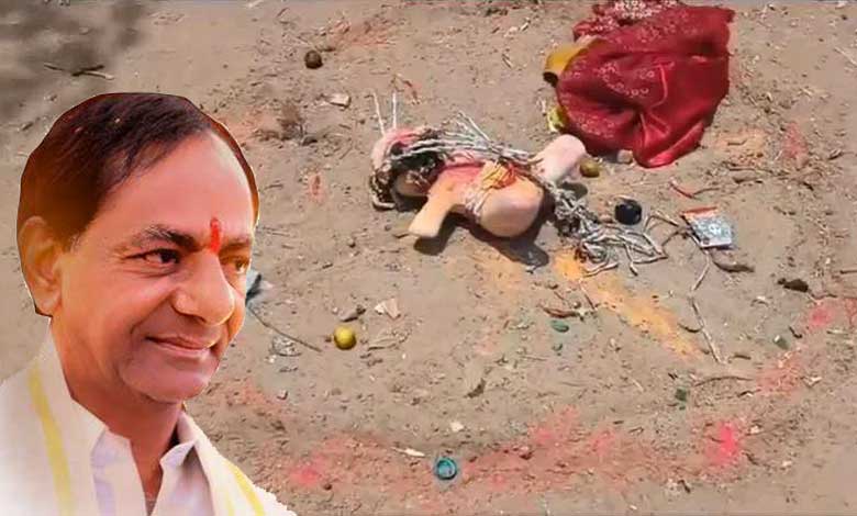 Lemon, Doll, Black Magic Items Found Near KCR's Residence in Nandi Nagar